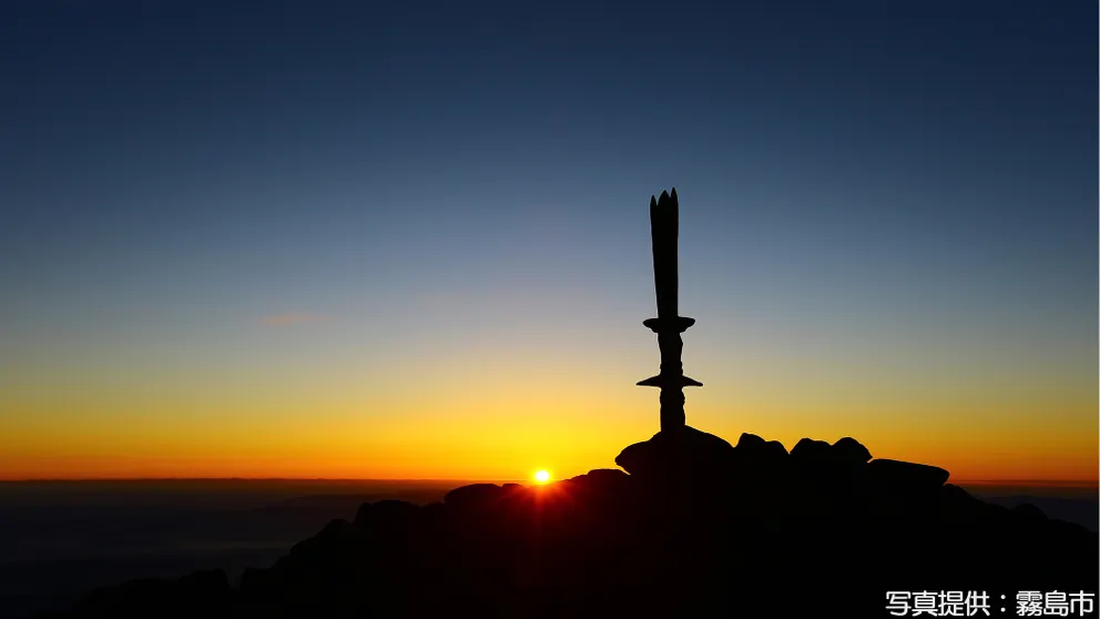 Ảnh Hotel Kirishima Castle
