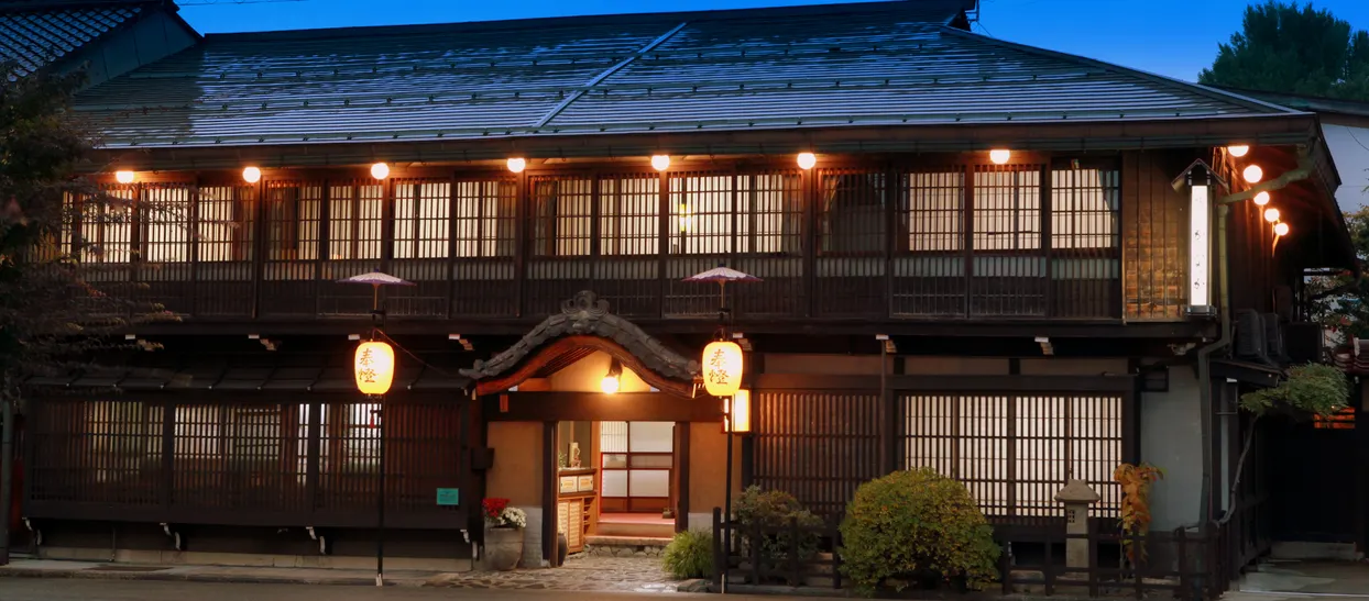 Ảnh Ryokan Kaminaka