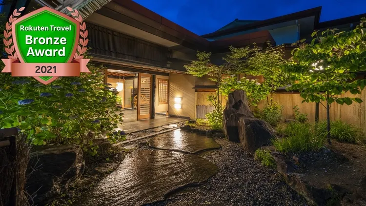 Ảnh Otogi-tei Kofu Ryokan