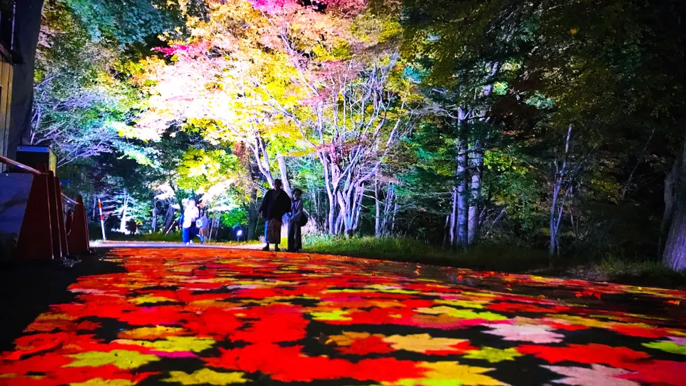 Ảnh Sounkaku Grand Hotel