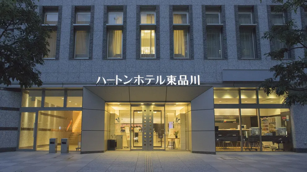 Ảnh Hearton Hotel Higashishinagawa