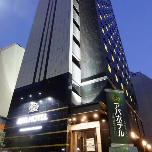 Ảnh APA Hotel Ikebukuro-Eki-Kitaguchi