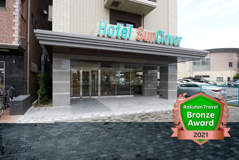 Ảnh Hotel Sun Clover Koshigaya Ekimae