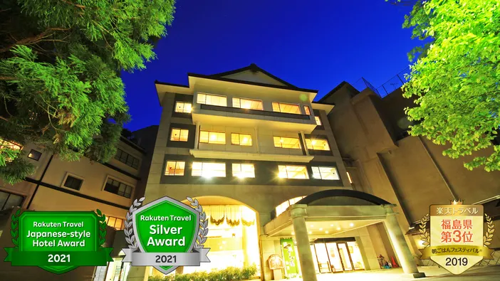 Ảnh Kutsurogijuku Shintaki (EX Aizu Higashiyama Onsen Shintaki)