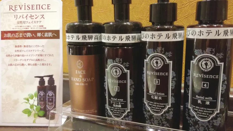 Ảnh Tabino Hotel Hida Takayama