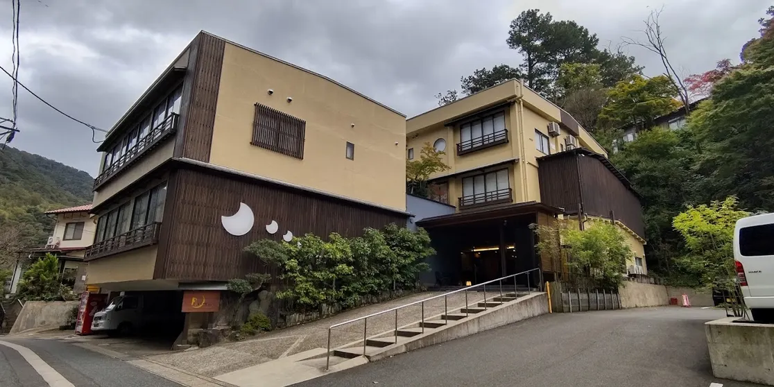 Ảnh Tsuki no Shizuku