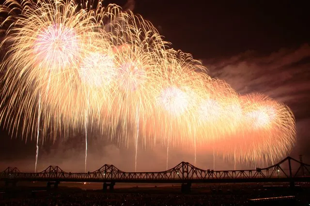 Ảnh Nagaoka Grand Hotel (BBH Hotel Group)