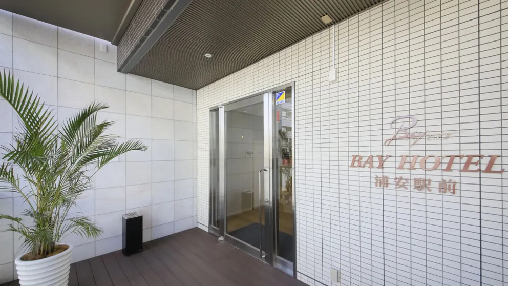 Ảnh BAY HOTEL Urayasu-ekimae