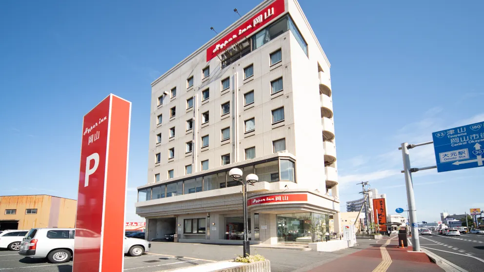 Ảnh Hyper Inn Okayama