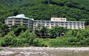 Ảnh Minakami Onsen Gou Yubiso Onsen Hotelyunojin
