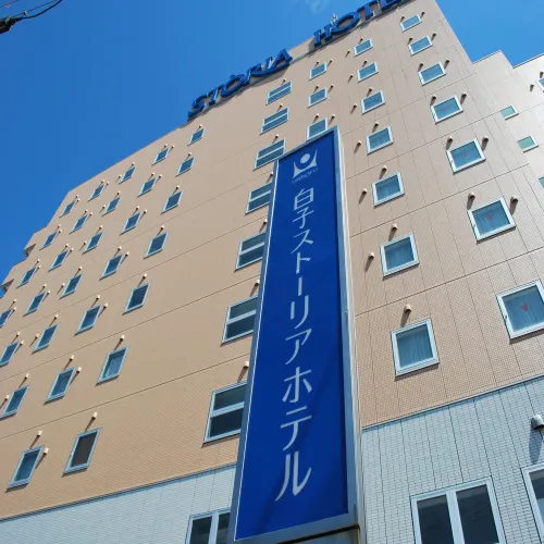 Ảnh Shiroko Storia Hotel