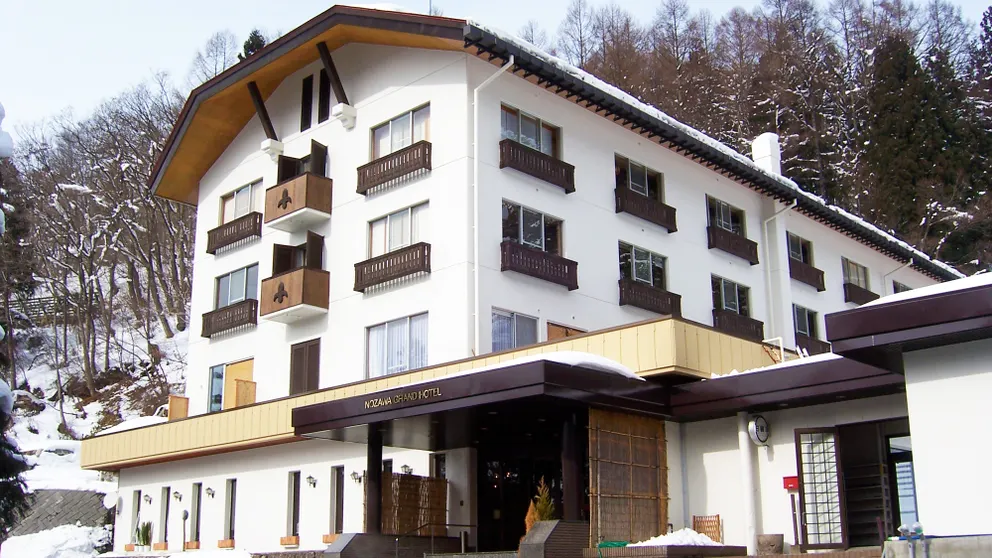 Ảnh Nozawa Grand Hotel