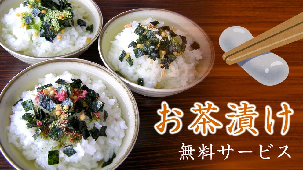 Ảnh Hotel Crown Hills Fukushima Ekimae