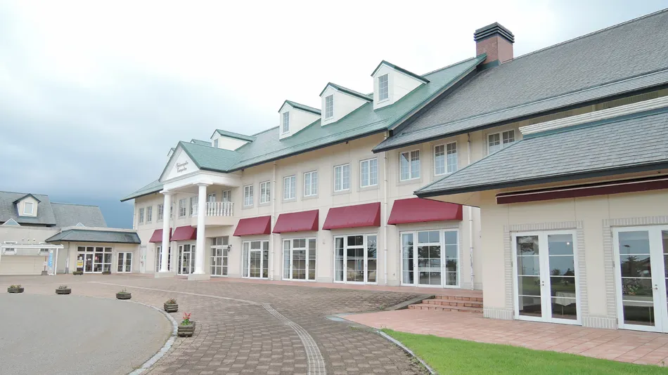 Ảnh Sakuragaike Kurgarden