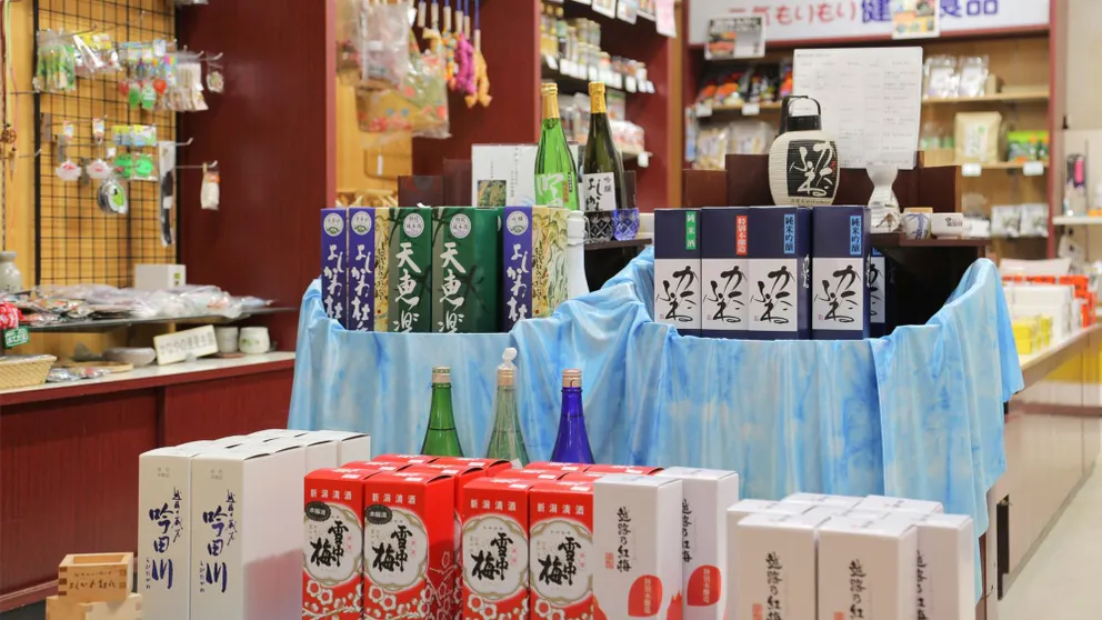 Ảnh Royal Hotel Kobayashi