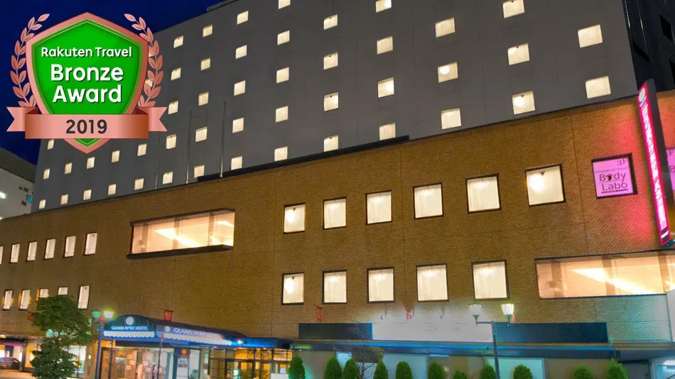 Ảnh Grand Park Hotel Panex Iwaki