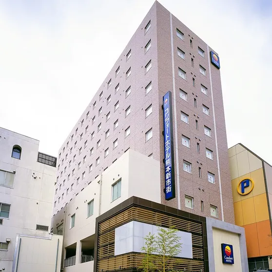Ảnh Comfort Hotel Kumamoto Shinshigai