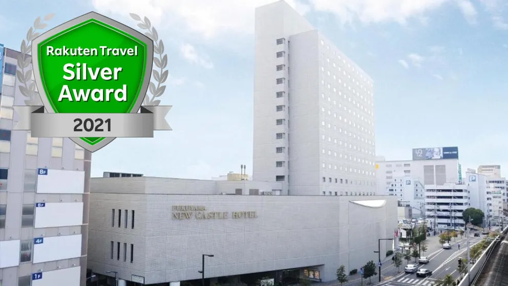 Ảnh Fukuyama New Castle Hotel