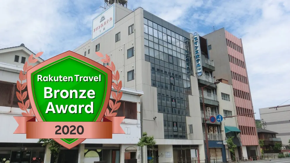 Ảnh Prince Hotel Shimonoseki