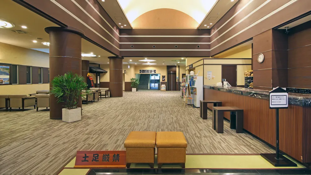 Ảnh Route Inn Grantia Fukuoka Miyawaka - Wakita Onsen