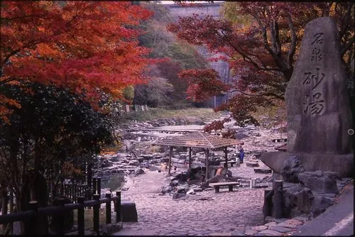 Ảnh Mori no Hotel Rochefort