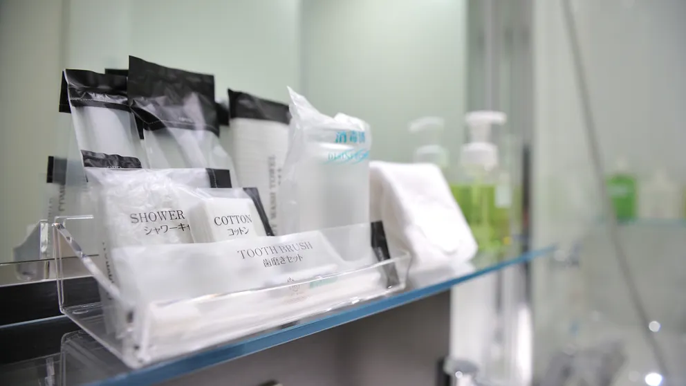 Ảnh Hotel Granvia Hiroshima