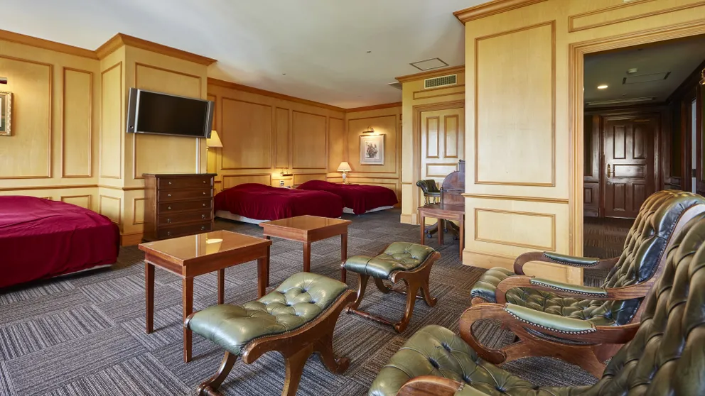 Ảnh Wellness Forest Nasu (Kyoritsu Resorts)