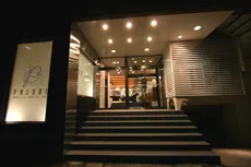 Ảnh Ekimae Hotel Parude Kushiro