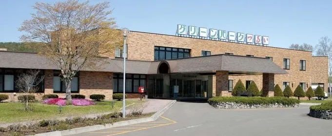 Ảnh Hotel Green Park Tsurui