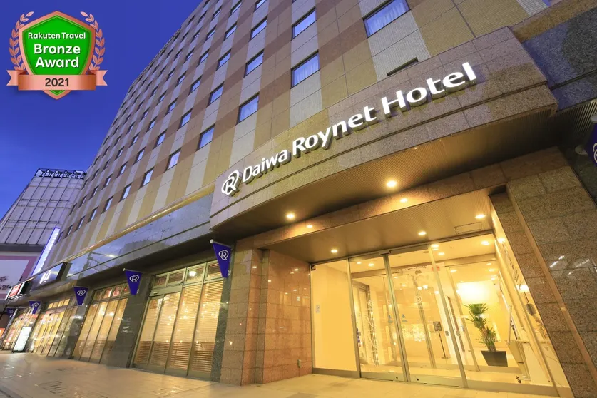 Ảnh Daiwa Roynet Hotel Hachinohe