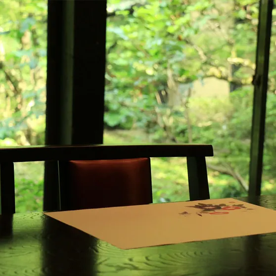 Ảnh Sen-no-mori Hotel