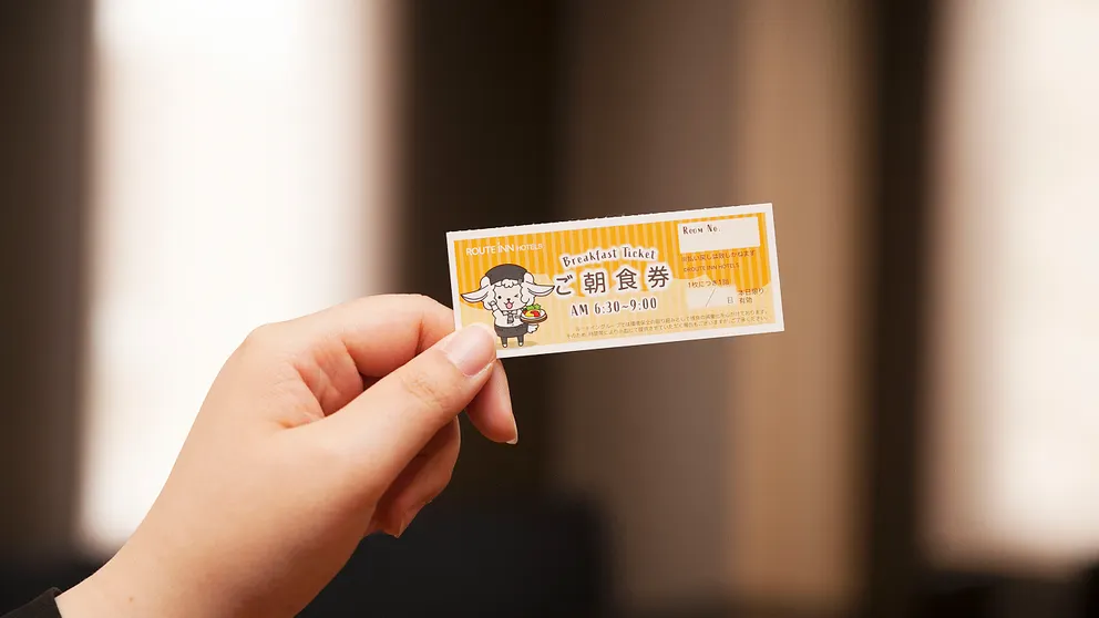 Ảnh Hotel Route-Inn Towada