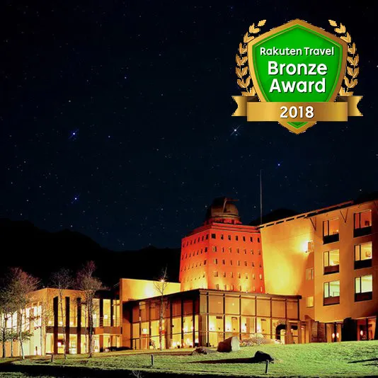 Ảnh Kiyosato Kogen Hotel