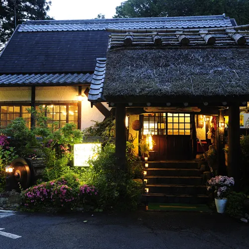 Ảnh Akame Onsen Sansuien