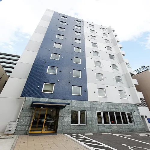 Ảnh Ushiwaka no Yu Super Hotel Takamatsu Kinenkan