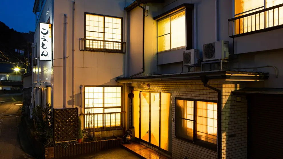 Ảnh Iyashi no Yado Koemon