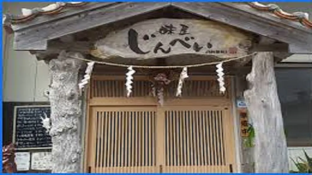 Ảnh Ishigaki Seaside Hotel (Ishigakijima)