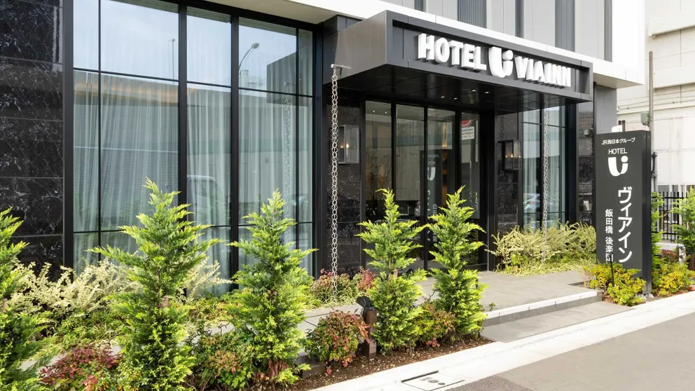 Ảnh Via Inn Iidabashi Korakuen