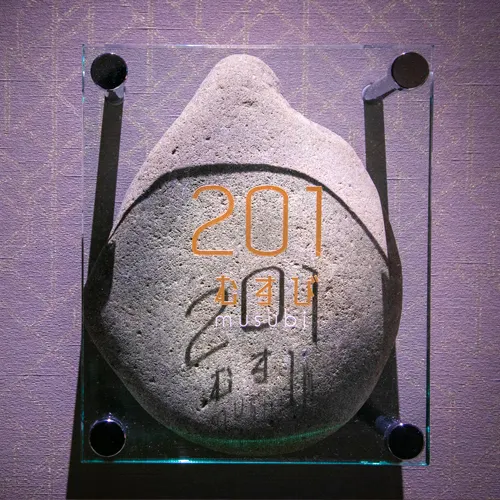 Ảnh Sumihei Bettei Toki Toki