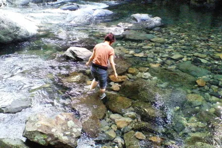 Ảnh Hotel Seira-shimanto