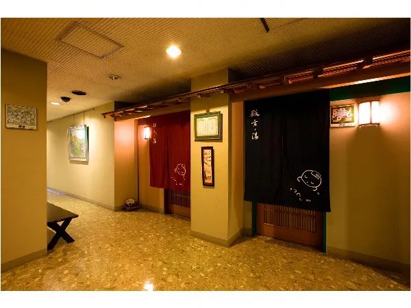 Ảnh Ukiha Bekkan Shinshiyo