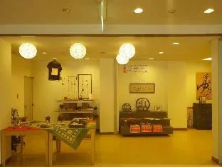 Ảnh Odate Yatate Heights