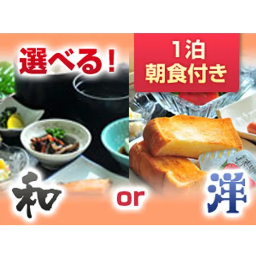 Ảnh Hotel First Inn Haiki