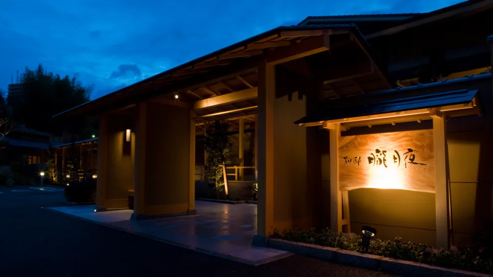 Ảnh Bettei Oborozukiyo