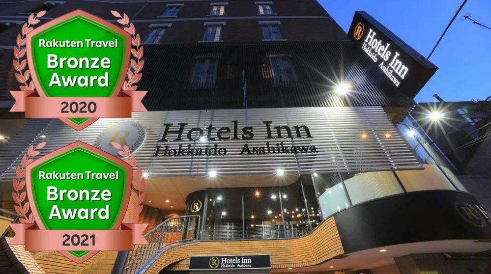 Ảnh R Hotels Inn Hokkaido Asahikawa