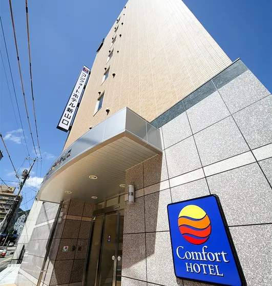 Ảnh Comfort Hotel Shin Yamaguchi