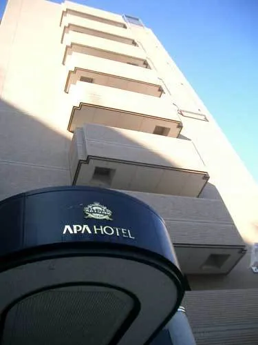 Ảnh APA Hotel (Komatsu)