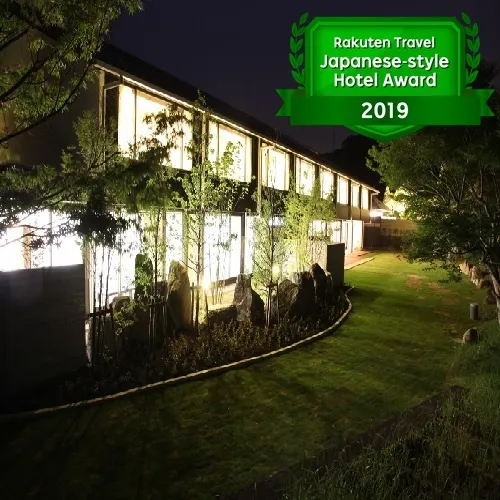 Ảnh Koga no Okuzashiki Okawara Onsen Kamoshikasou