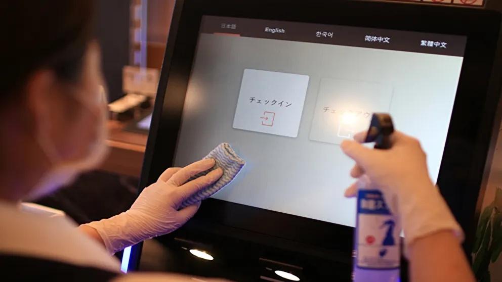 Ảnh Sotetsu Fresa Inn Tokyo Kamata