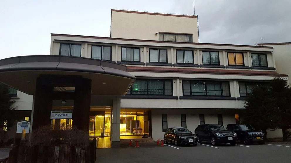 Ảnh Yatsugatake Hotel Fuuka